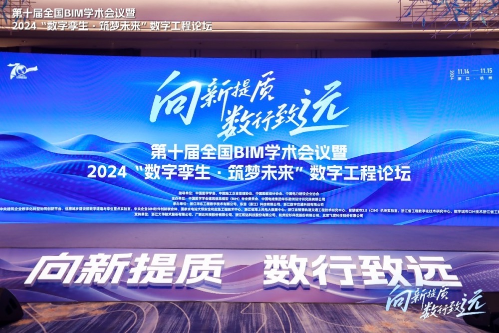 1731910505232287.png