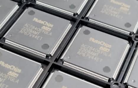 千亿qy旗下杰发科技MCU家族迎最强成员AC7840x成功点亮