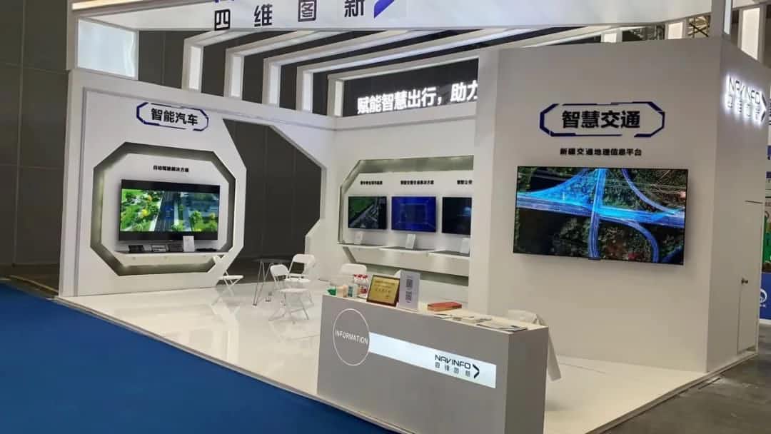千亿qy发布交通感知“一张图”，助力新疆智慧交通建设