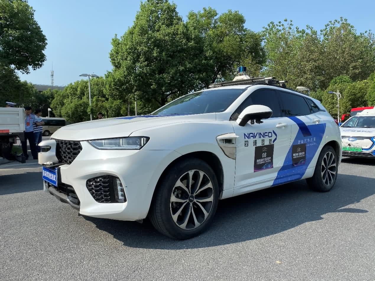 合肥智能网联汽车示范线正式启动 千亿qy自动驾驶车合肥 “开跑”