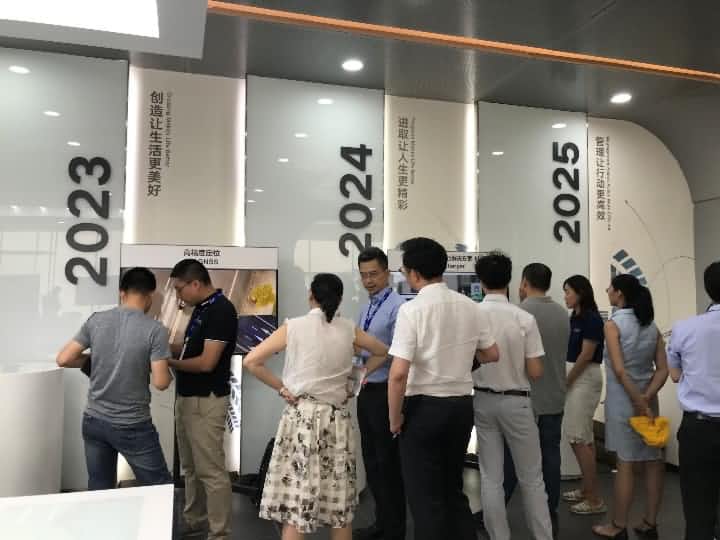 千亿qyTech Day走进一汽大众