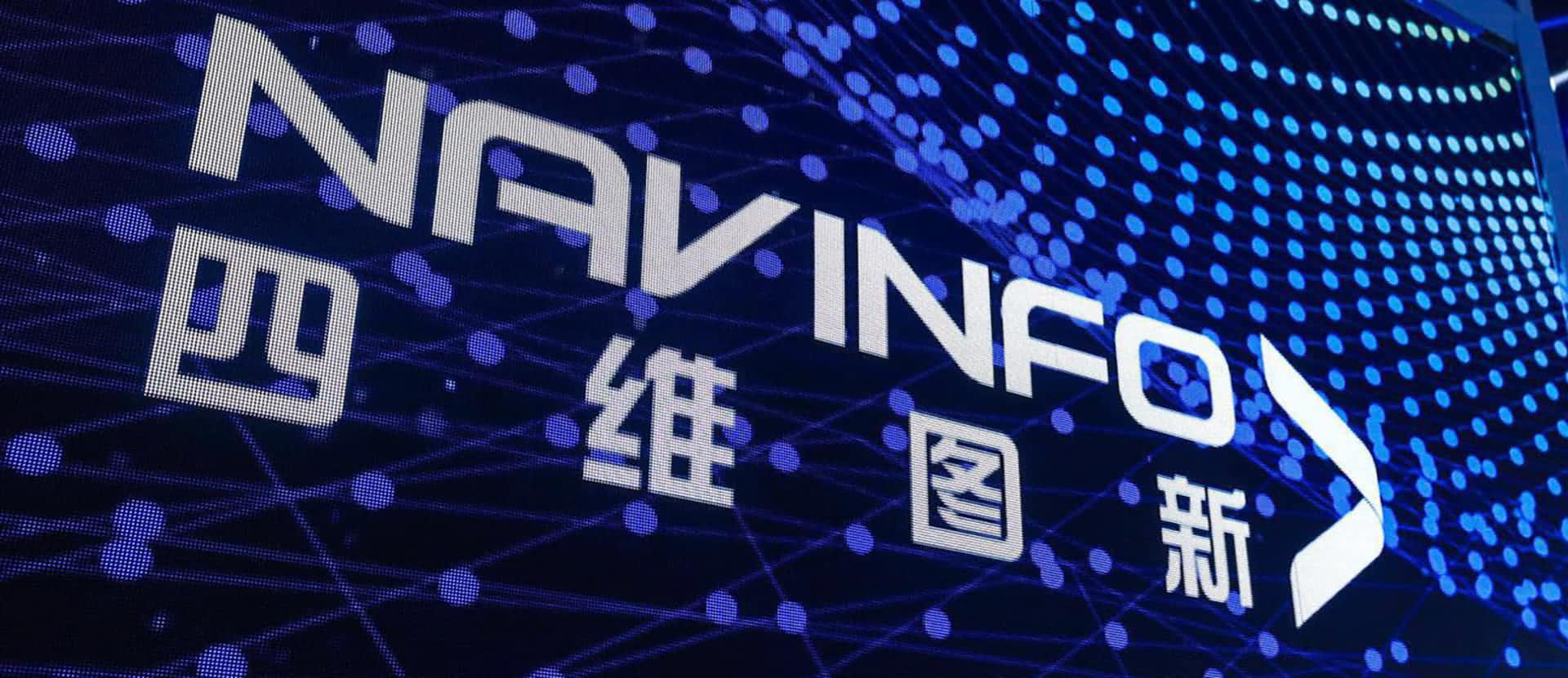 关于特斯拉在线地图更换合作伙伴的新闻与千亿qy不相关