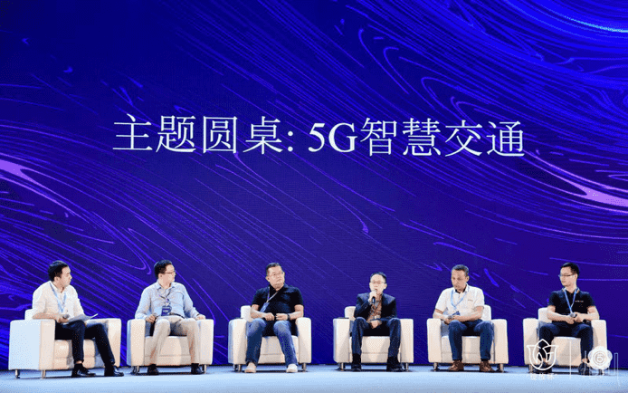 世纪高通付炜：发力智慧交通两大主要业务版块 主推交通安全和信息化