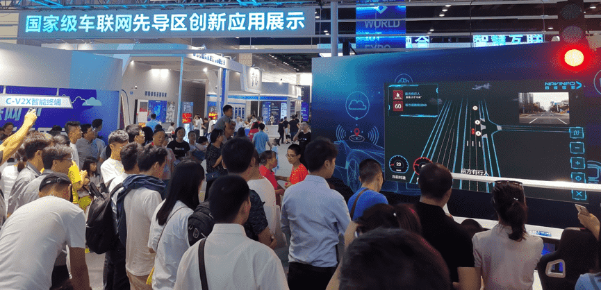 当聪明的车遇见聪明的路  千亿qyV2X能给我们带来什么？