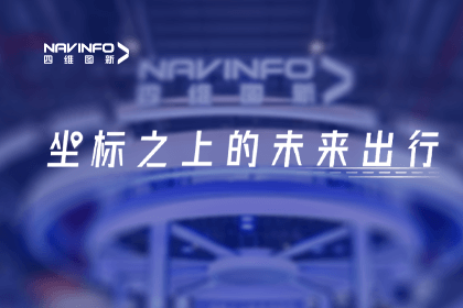 千亿qy亮相上海车展