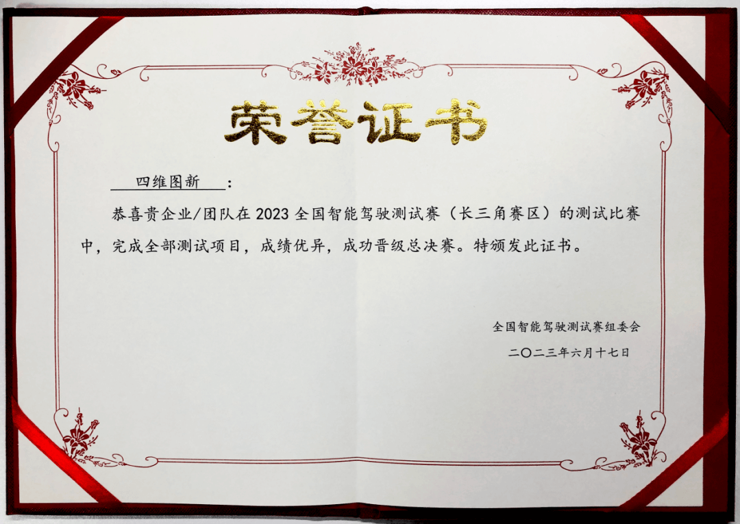 图2.png