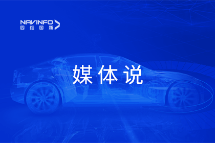 媒体说丨千亿qyCEO程鹏：市场只会为极致性价比买单