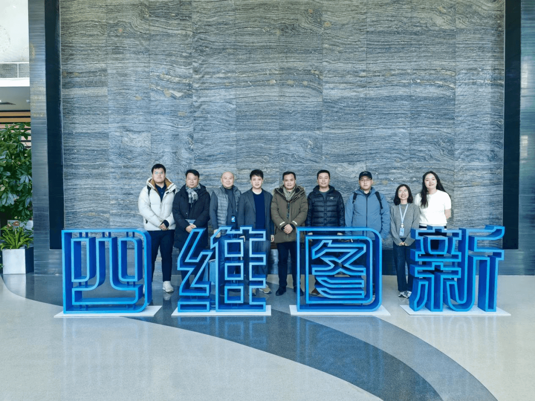 微信图片_20241224171842.png