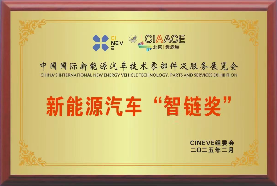 微信图片_20250227103937.png