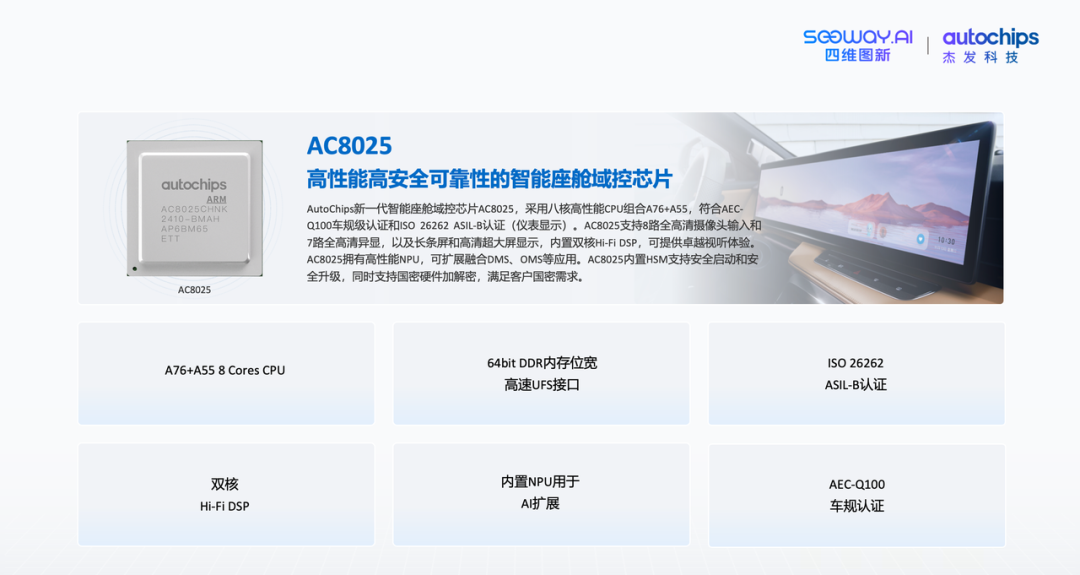 微信图片_2026-03-24_143121_010.png