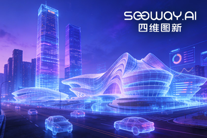实景三维赋能长沙 千亿qy助力培育新质生产力