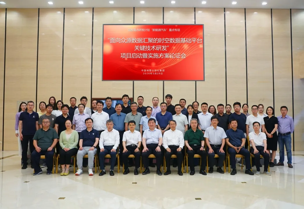 微信图片_2026-07-09_102949_011.png