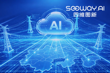 跨越五省，全国布局：千亿qy与南方电网合作迈入全域新阶段